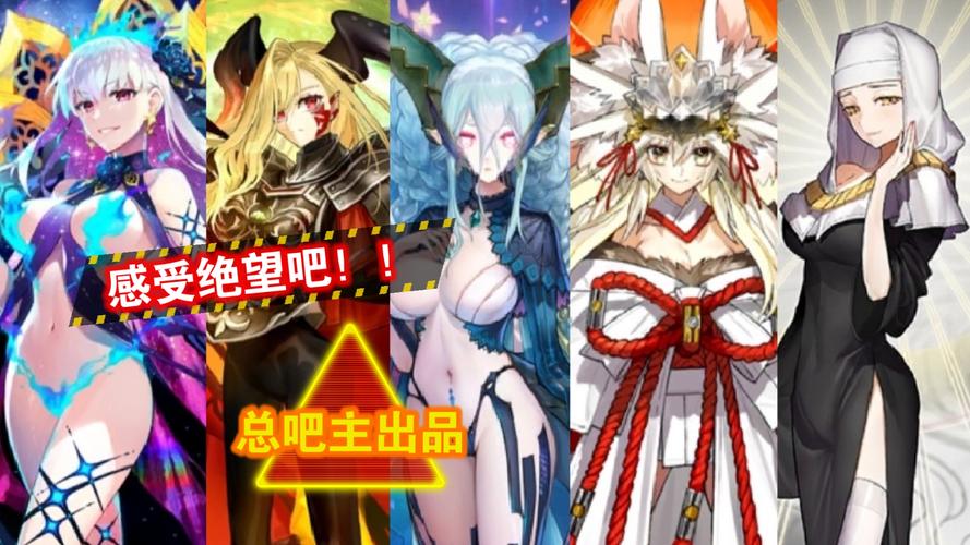 命运-冠位指定FGO黑兽脂高效刷取攻略与趣味玩法揭秘
