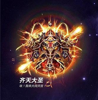 球球大作战快速获取圣衣秘籍,解锁炫酷装扮,称霸战场!