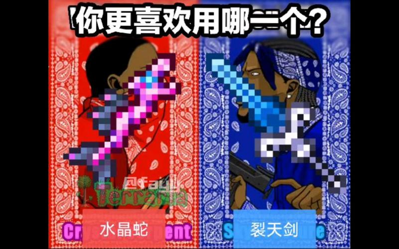 泰拉瑞亚灰砖,能否守护你的世界免于腐化?全新探险等你挑战!