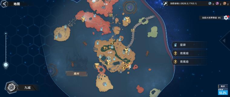 幻塔星碑激活全攻略,探索九域,解锁神秘力量