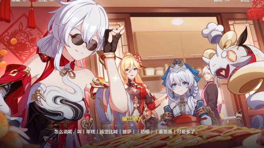 崩坏3糖果恶魔获取全攻略,解锁甜蜜与恶魔的奇妙交织
