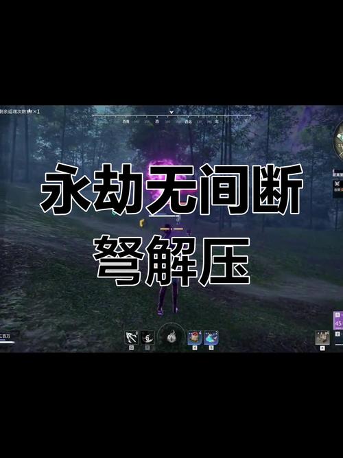 永劫无间连弩深度解析,优缺点、实战策略与趣味玩法揭秘