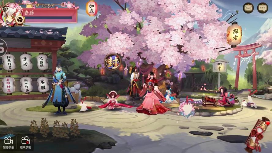 阴阳师手游,解锁庭院新皮肤暖春翠庭全攻略及趣味玩法介绍