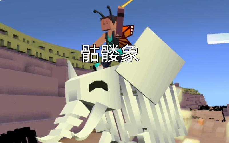 探秘疯狂动物园,骷髅象传奇深度揭秘,深思熟虑后的奇幻之旅