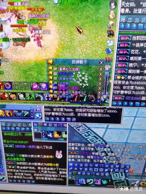 新倩女幽魂青丘集市玩法深度剖析,踏上一场探索丰富内容的奇妙之旅