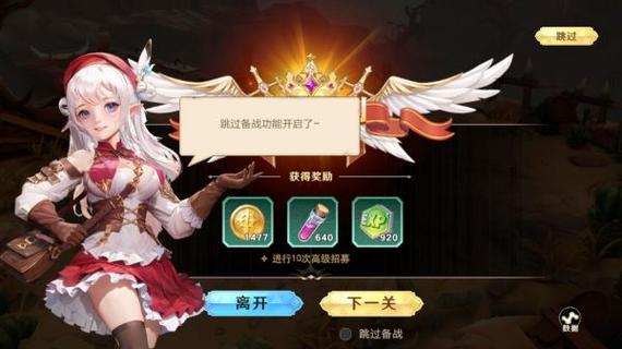 神话奇兵BT版震撼发布,东西方神话碰撞的卡牌策略新纪元正式开启!