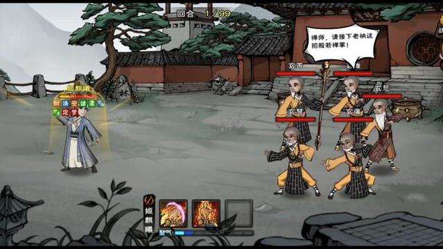 烟雨江湖达摩院加入攻略及趣味玩法揭秘