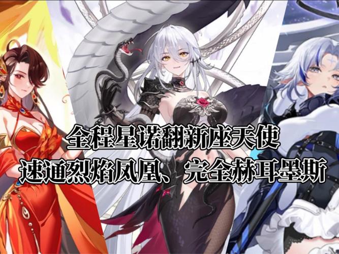 奥拉星手游重大更新揭秘,薇拉失踪之谜与娄底婚纱外景探索指南