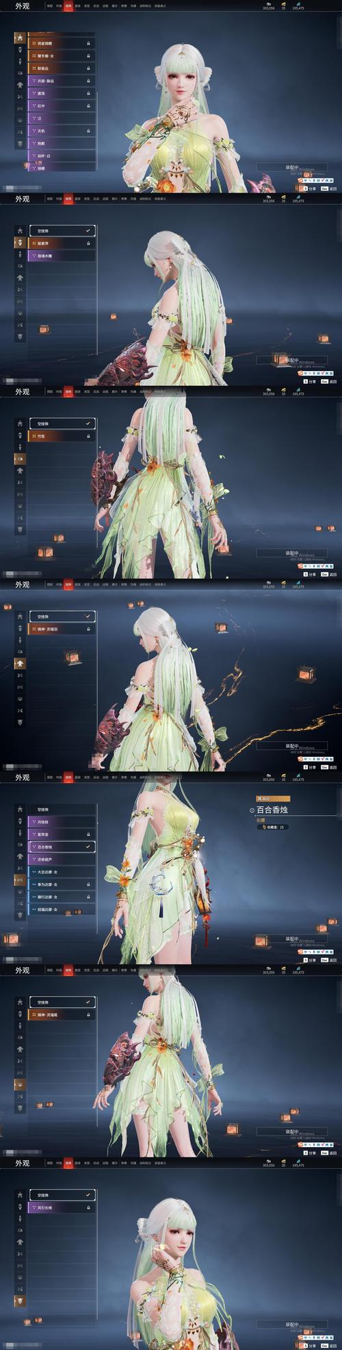 永劫无间迦南沙漠香风皮肤获取攻略及游戏玩法揭秘