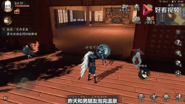 神都夜行录苍龙破浪舟最佳阵容搭配及技巧全攻略