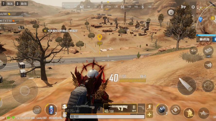 PUBG2未来之役震撼来袭,不得不玩的多人在线枪战射击竞技游戏新纪元