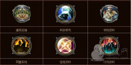 我的世界低阶哥布林骑士掉落物品全解析及趣味玩法探索