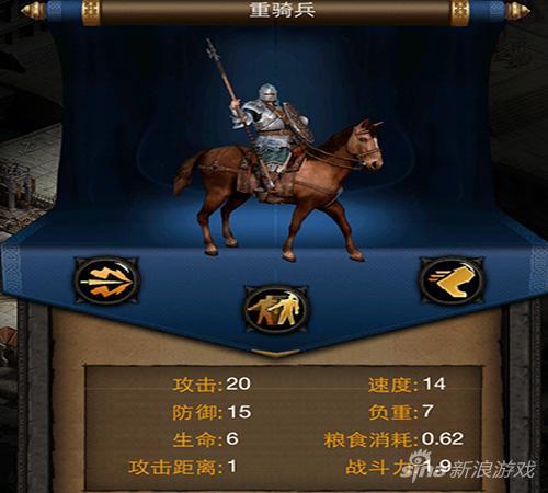 列王的纷争,深度探索兵种搭配策略与趣味玩法指南