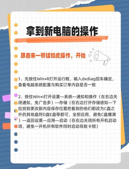 Steam手游版新攻略,如何取消对其他电脑的授权及趣味玩法揭秘