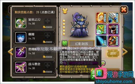 刀塔传奇飞机觉醒大揭秘,属性飙升,技能重塑战场格局,全新玩法引爆激情!