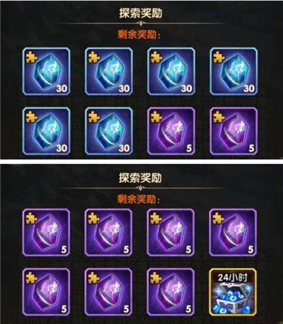 剑与远征冬歌冰原全攻略，阿秋深度解析与实战技巧大揭秘