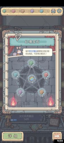 最强蜗牛奥斯帕克能量魔方全方位解析,获取途径与攻略指南,解锁无限可能!