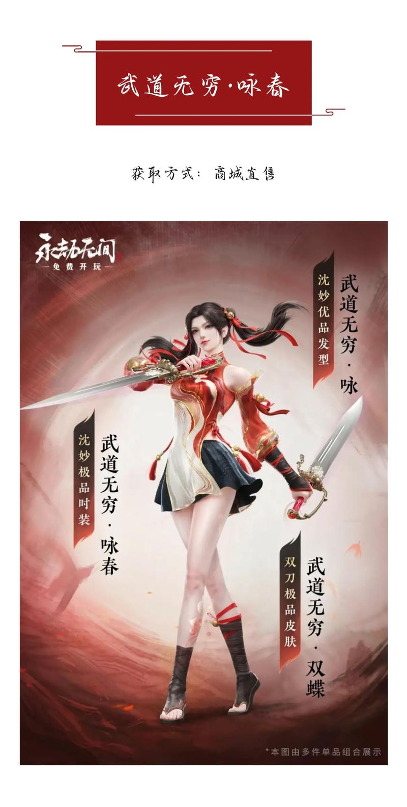武道巅峰,大千挑战手游资讯——全面攻略与战术解析,助你称霸武道大会!