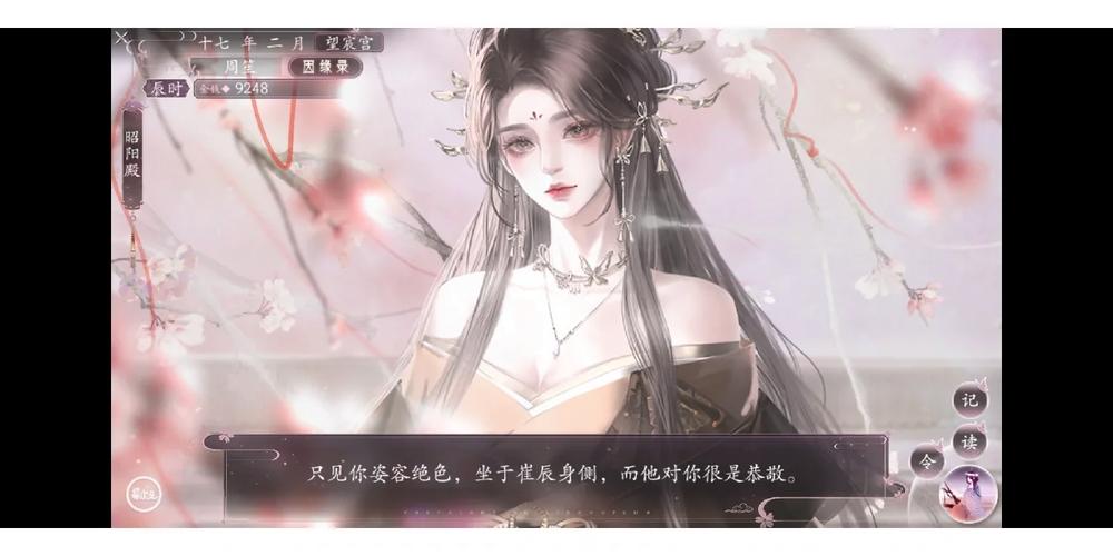 武道巅峰,大千挑战手游资讯——全面攻略与战术解析,助你称霸武道大会!