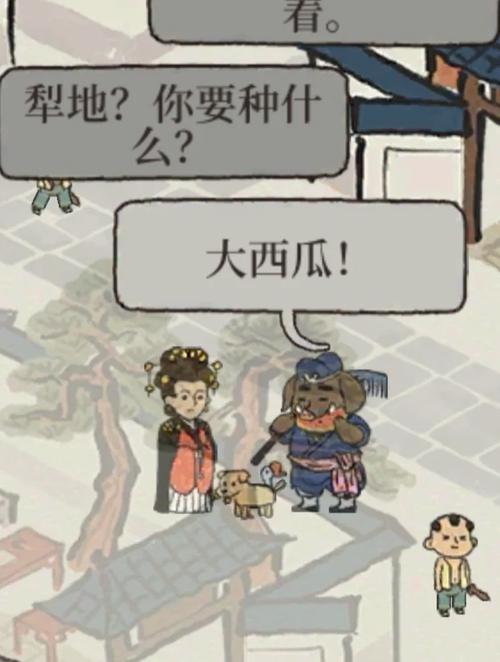 江南百景图猪八戒作用全揭秘,闲人也有大乐趣!