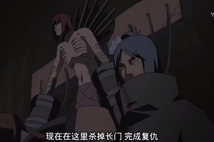 火影忍者,命运交织之战深度剖析,长门与小南的差异与共鸣及全新玩法揭秘