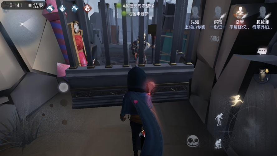 第五人格疯眼巴尔克深度玩法攻略,机关大师的掌控之道