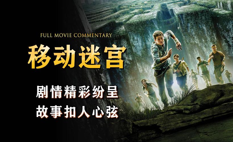 骑士的奇幻冒险震撼发布,精品趣味冒险解谜游戏,带你踏上未知旅程!