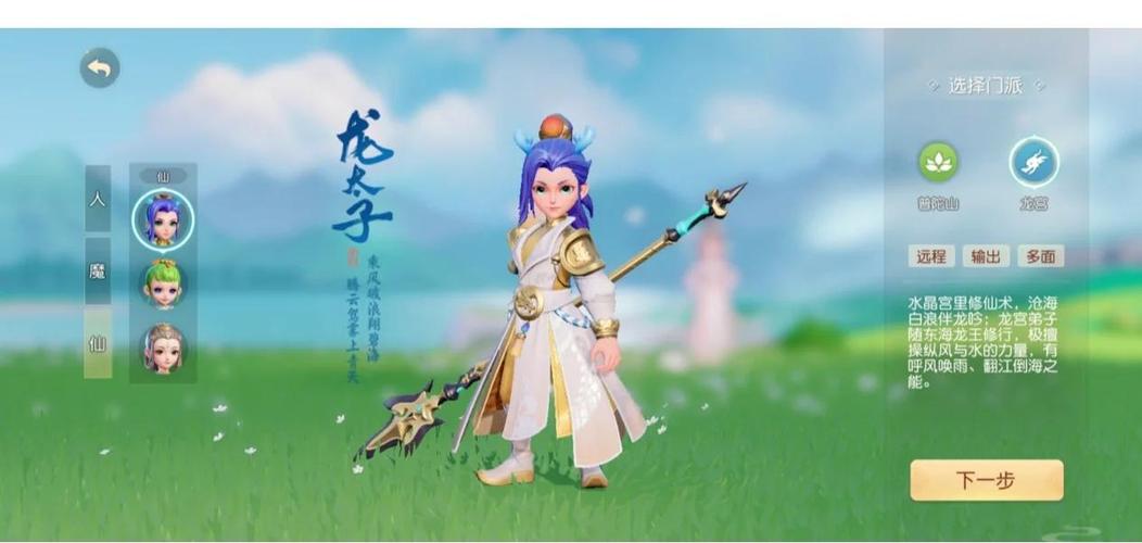 梦幻西游三维版设备不兼容?解决方案与趣味玩法大揭秘!