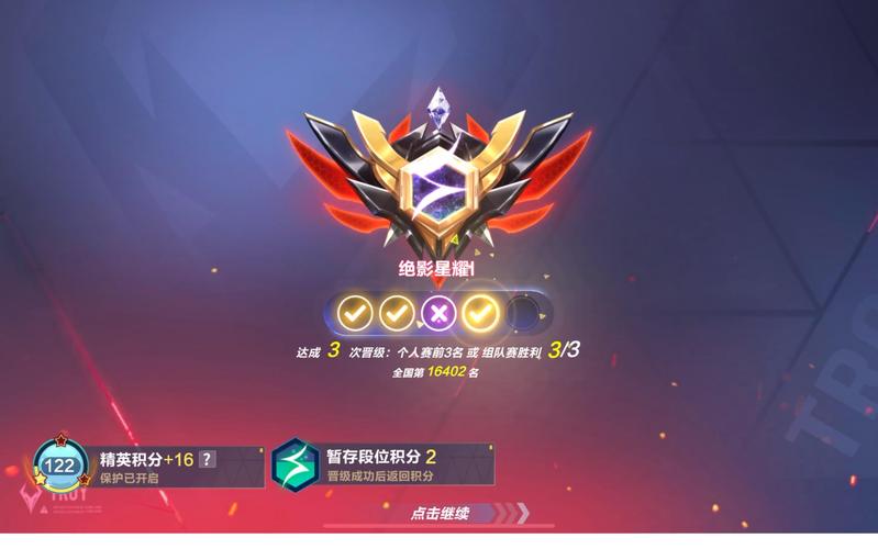 手游版QQ飞车如何管理并探索你的游戏世界,删除服务器与趣味玩法全解析