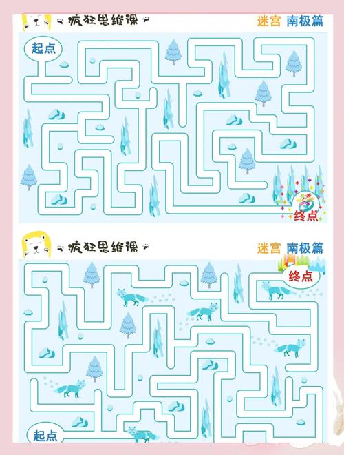 迷宫大逃脱3震撼上线,内容丰富的休闲益智新体验