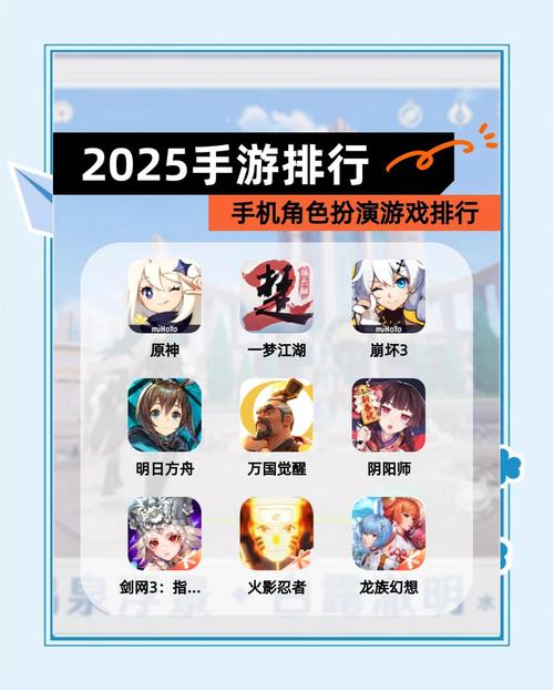 天域苍穹星耀版震撼发布,全新角色扮演手游带你领略极致冒险挑战