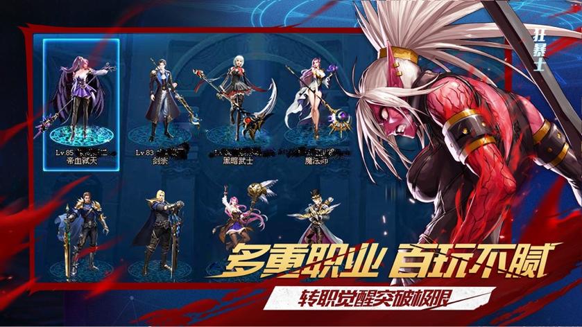 地下城与勇士手游，掌握后跳蹲伏，畅享战斗新乐趣！