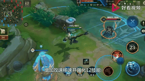 王者荣耀主宰交流任务全攻略与趣味玩法详解