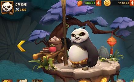 功夫熊猫手游3-3关卡乐师挑战全攻略,解锁难关的秘籍与趣味玩法