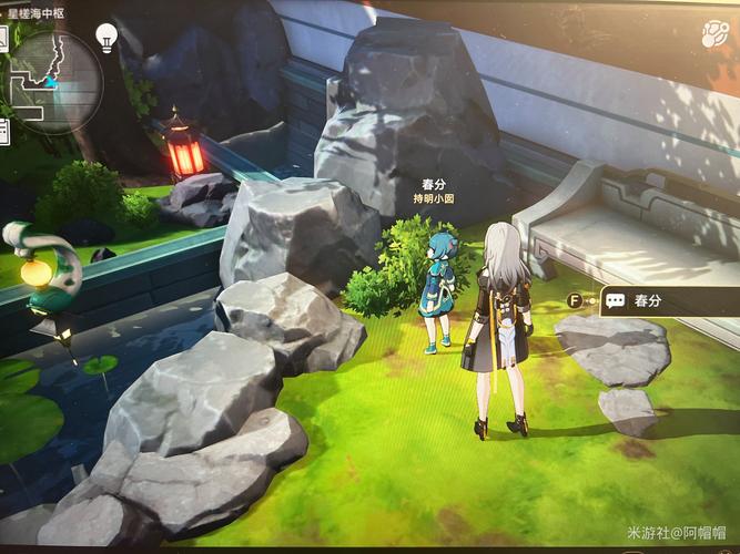 崩坏星穹铁道远道而来的仙舟通位置揭秘及趣味玩法介绍