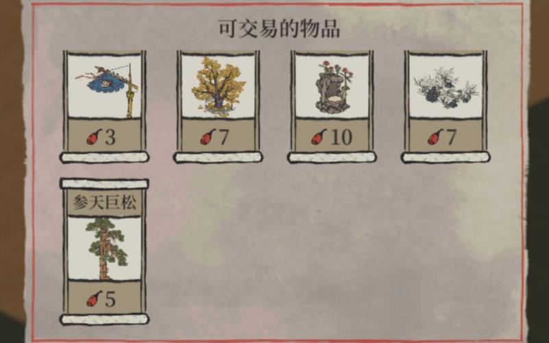 江南百景图地下宝库神秘宝箱奖励揭秘,珍贵物品与趣味玩法全览