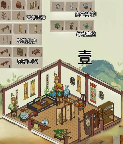 江南百景图贾富贵的店位置揭秘及趣味玩法探索