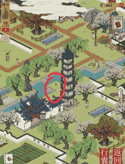 江南百景图贾富贵的店位置揭秘及趣味玩法探索