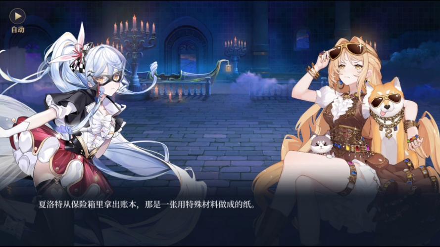 纯白和弦深度攻略,揭秘逆流之沙获取途径,沉浸式音乐冒险之旅等你探索