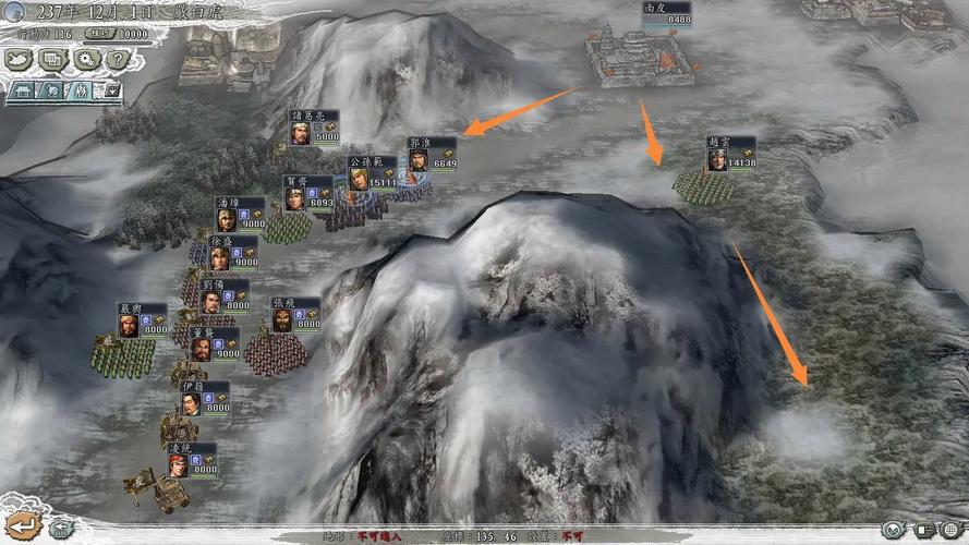三国志12,威力加强版手游深度解析——揭秘隐藏要素与趣味玩法