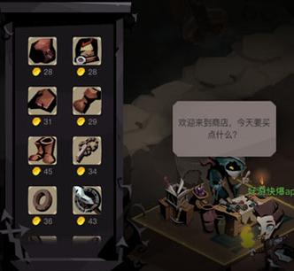 贪婪洞窟2普6全攻略，勇闯深渊，挑战你的探险极限，解锁未知乐趣！