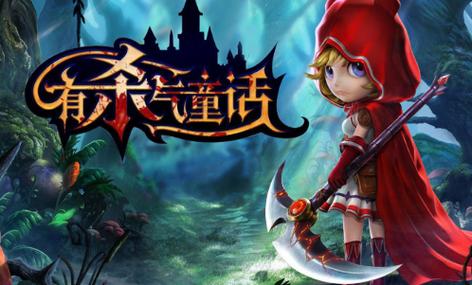 精灵之望国际官网下载盛大开启,探索奇幻冒险RPG新纪元