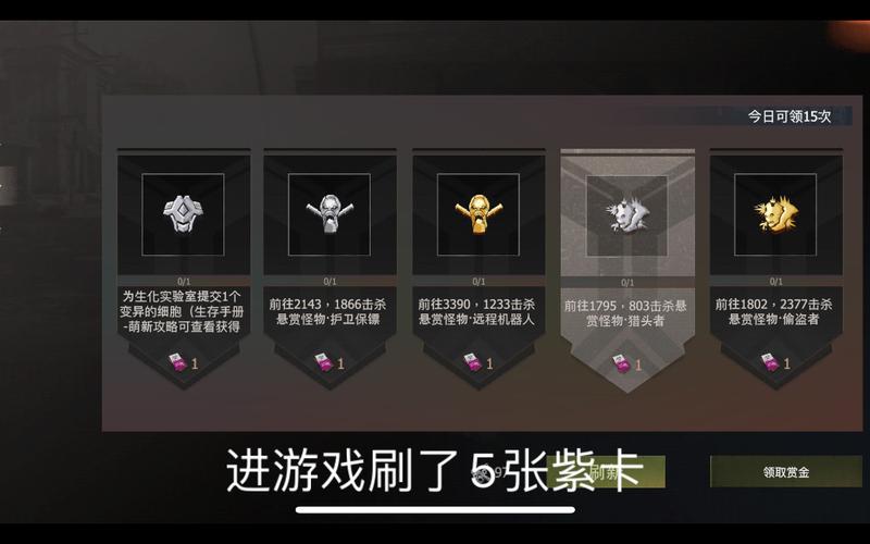 文明重启激活码获取攻略及趣味玩法揭秘