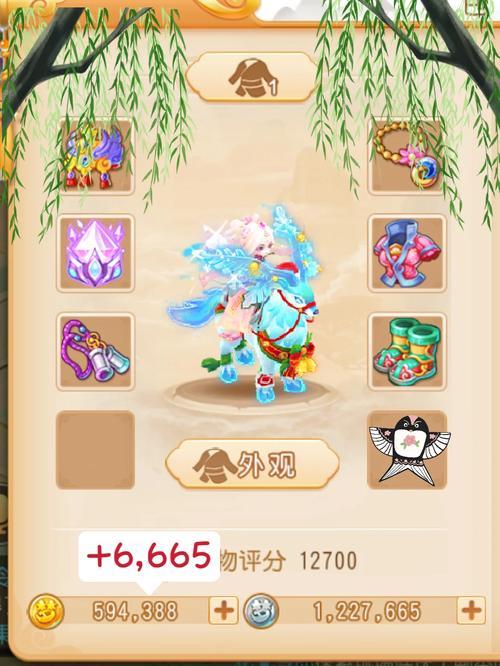 梦幻西游手游甜蜜桃桃头饰活动精彩纷呈,浪漫玩法等你来探索!