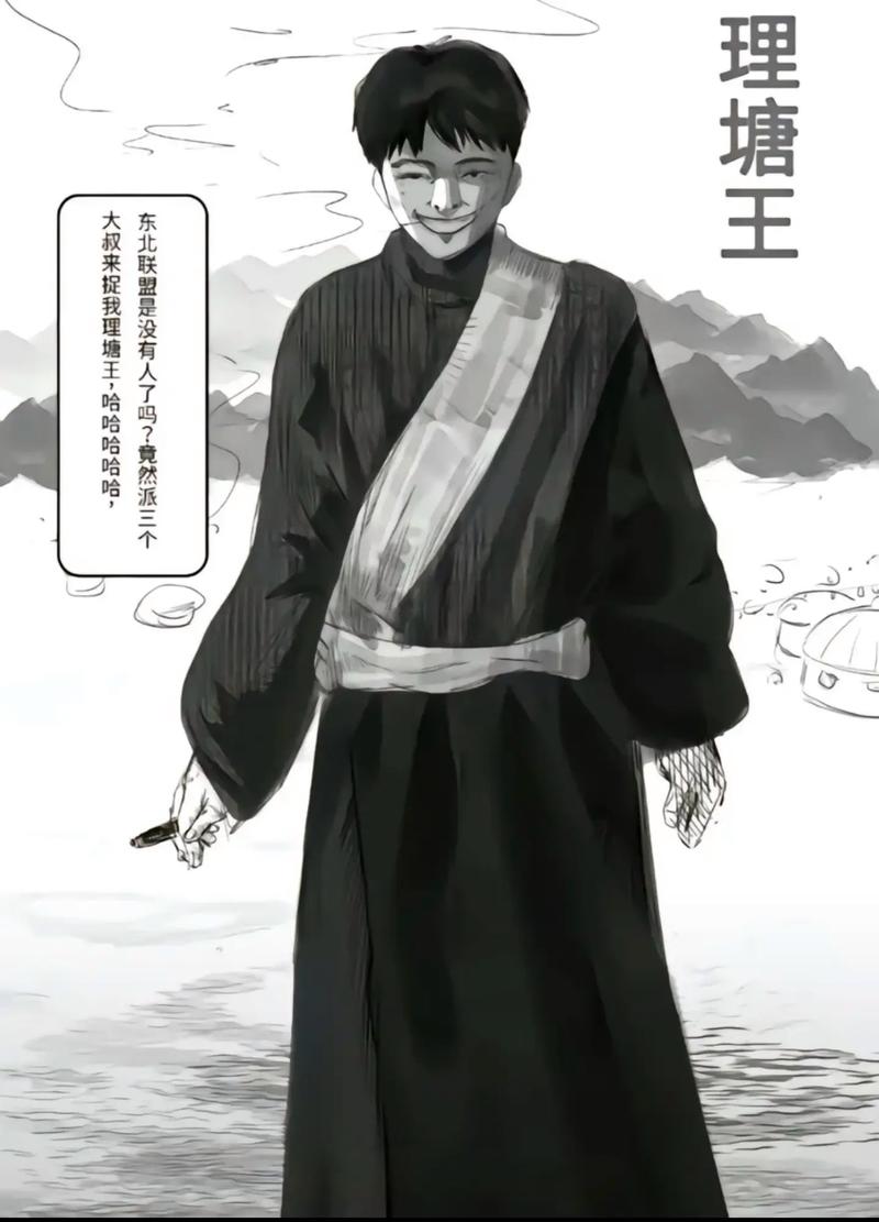 一人之下新手必看，门派职业选择及绝佳玩法推荐指南