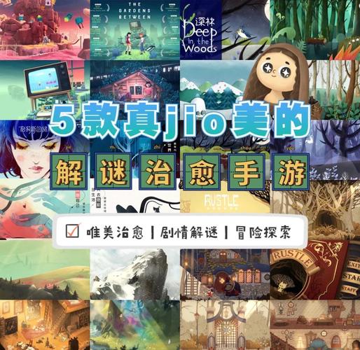 遗忘之境,探索被遗忘的世界手游震撼发布,揭开未知谜团!