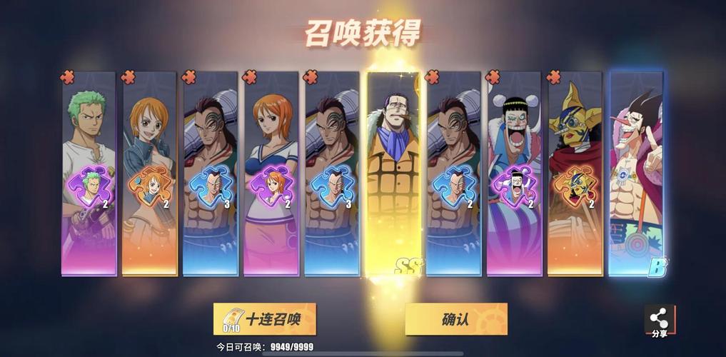 航海王热血航线路飞徽章效果全解析,探索无限海域的热血之旅!