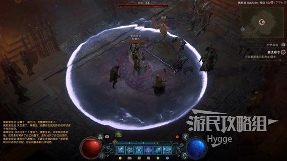 暗黑破坏神4驱魔师宝匣任务攻略,全面解析任务完成方法,揭秘隐藏玩法
