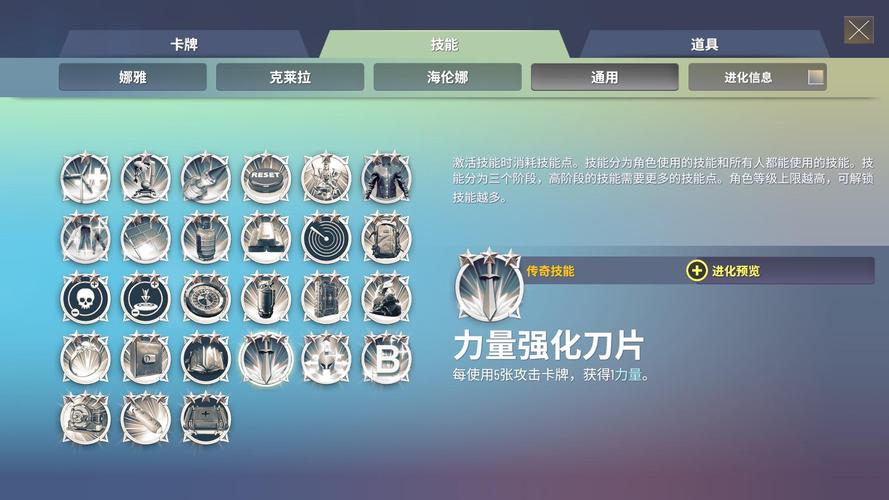 跨越星弧深度揭秘,解锁无尽宇宙的神秘天赋力量