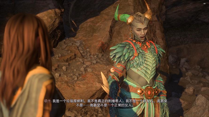 龙腾世纪,影障守护者埃姆里希角色招募全攻略及趣味玩法揭秘